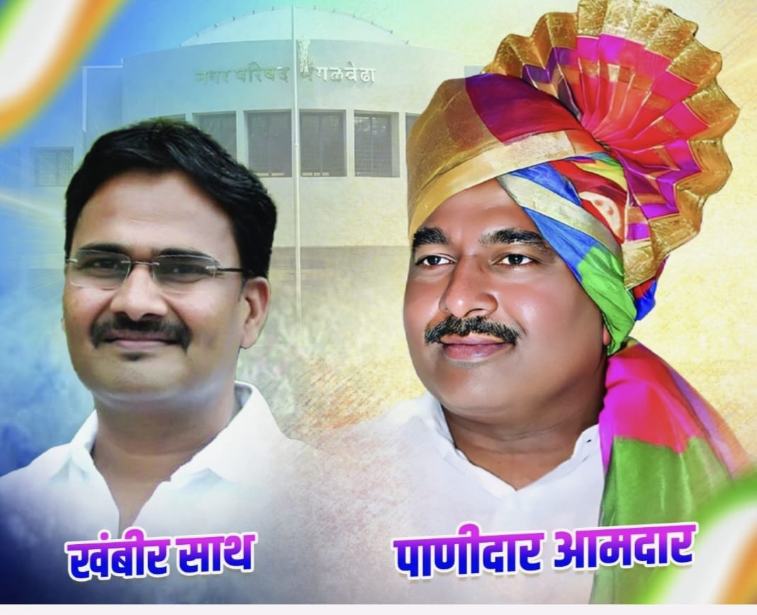 कार्यक्रम 1